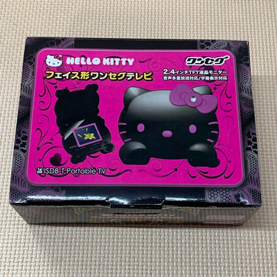 SANRIO Hello Kitty Face type 1seg Portable TV Used From Japan | eBay