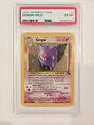 Gengar 5/62 Holo Rare Vintage Fossil Pokemon TCG - Holo PSA 6