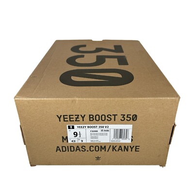 Adidas Yeezy Boost 350 V2 Butter - Size 9.5 - F36980 | eBay