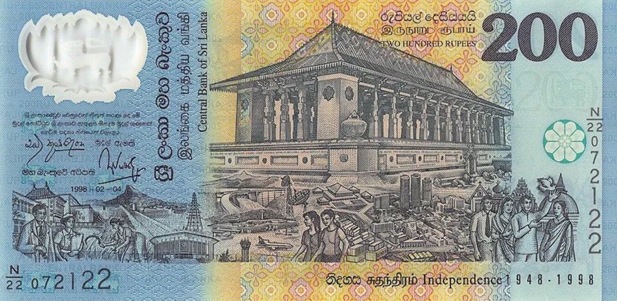 Sri Lankan 200 Rupee Note