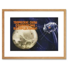 Wee Blue Coo Propaganda Space Cosmonaut Sputnik Communism USSR Framed Wall Art P