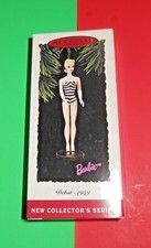 NEW Hallmark 1994 Collector's Series "Debut 1959" Barbie Ornament