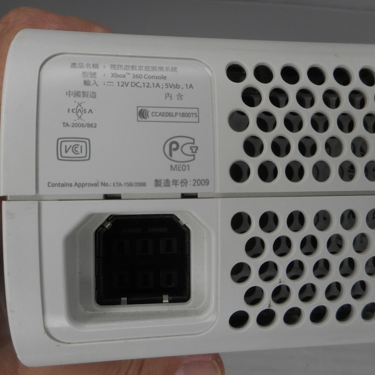 美品 ファイティングエッジ刃 ホワイト Xbox360,PC 美品 ファイティングエッジ刃 ホワイト Xbox360,PC