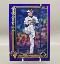 2025 Topps NPB Nippon Pro Suguru Iwazaki #38 Hanshin Tigers Purple Foil /75