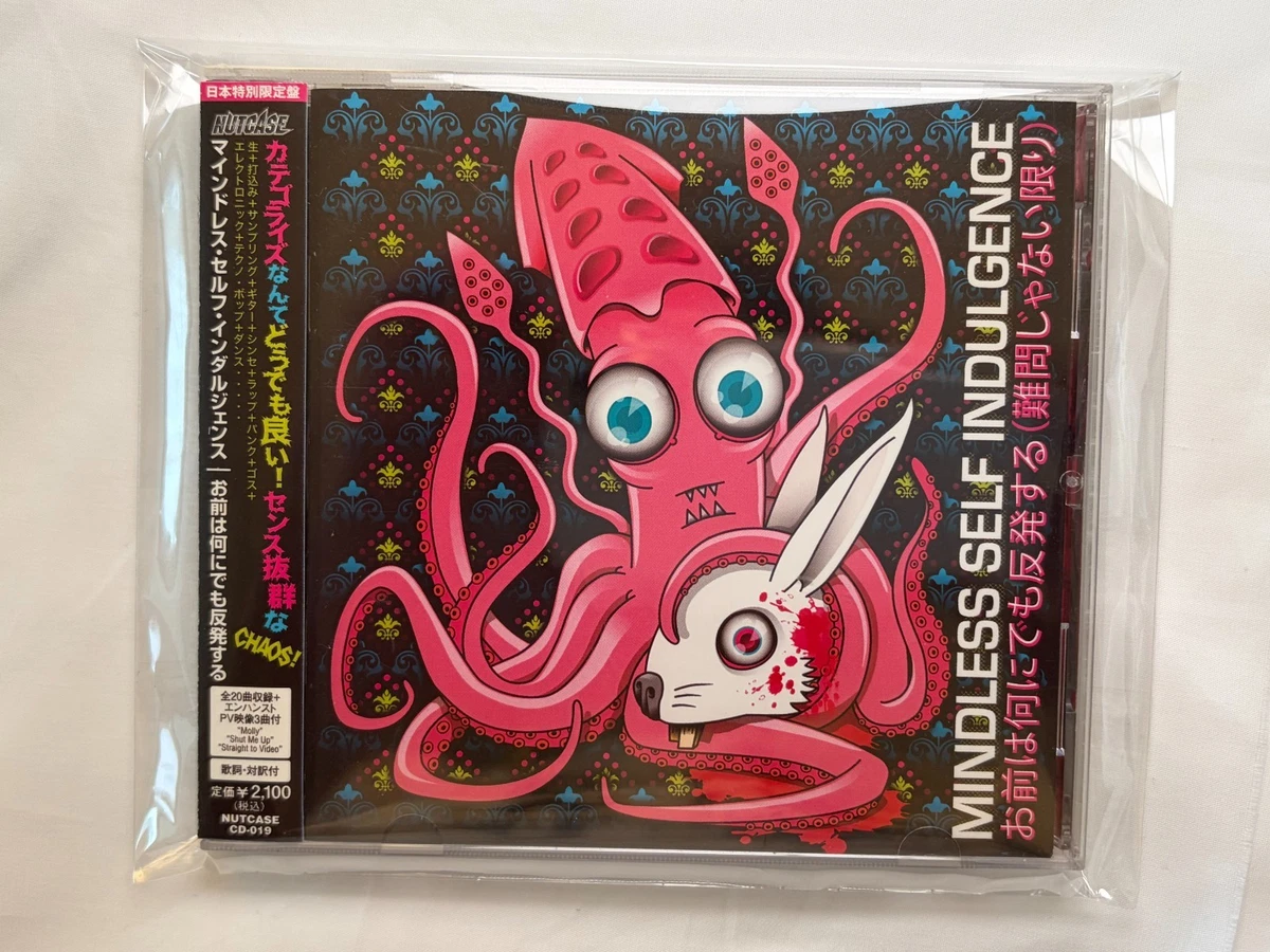 Las mejores ofertas en Álbum Mindless Self Indulgence CD de Música