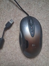 Logitech G5 Laser Gaming Mouse