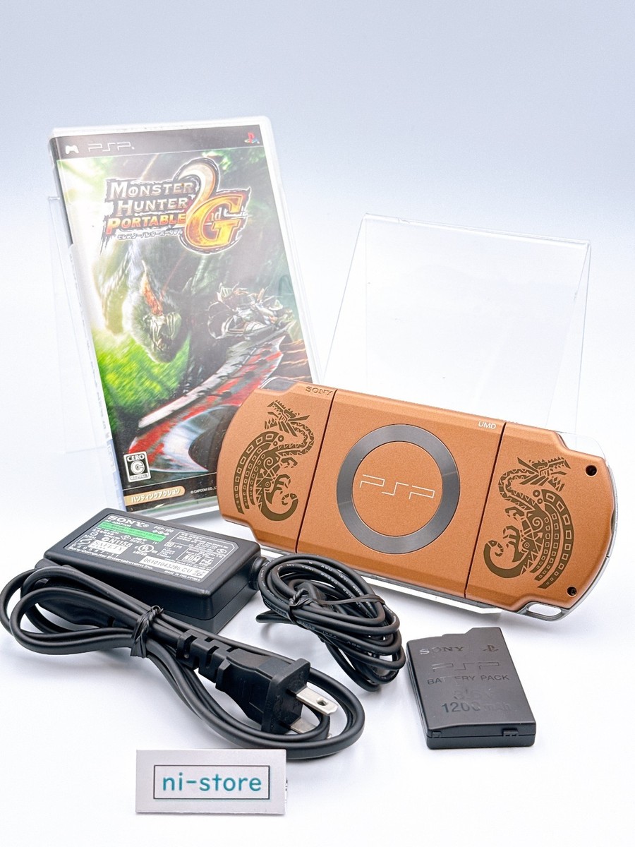 Sony PSP-2000 Monster Hunter 2nd Bronze Limited Edition Console
