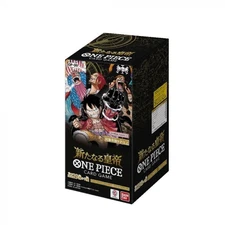 [JP Ver] Bandai One Piece Card Game Booster Pack OP-09 Emperors New World (Box)