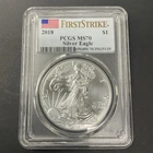 2018 American Silver Eagle PCGS MS70 First Strike