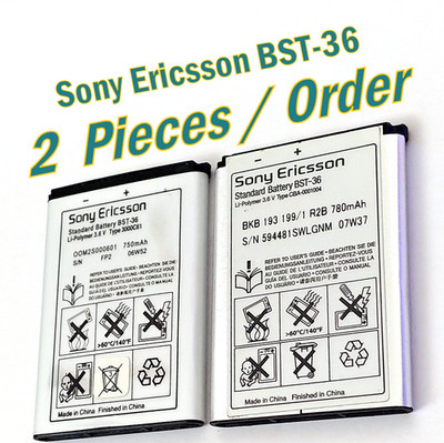 2 Pieces BST-36 Battery For Sony Ericsson K310,K320,K330,K510,W200,J200,K750 Etc