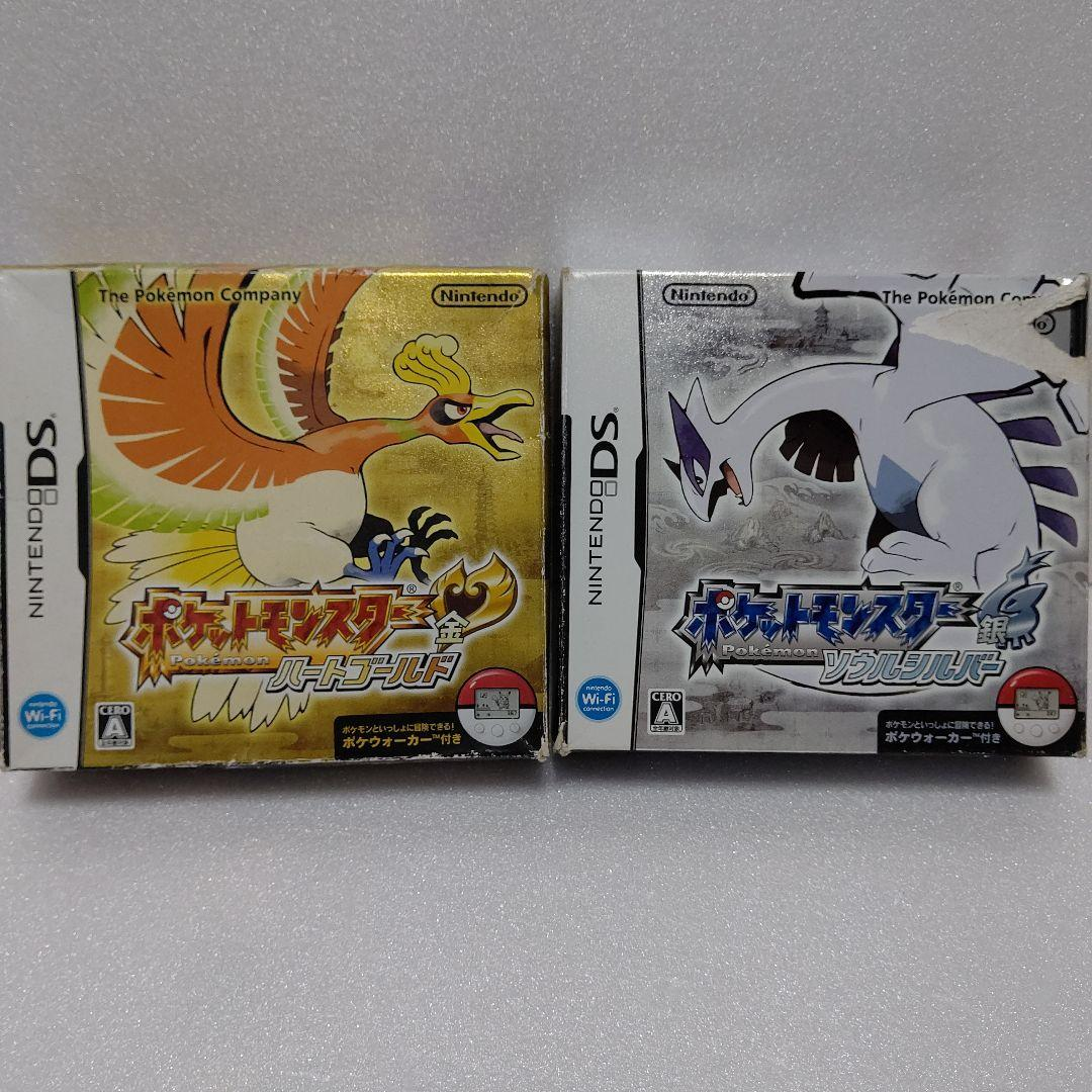 Pokemon SoulSilver HeartGold PokeWalk Nintendo DS Set Game