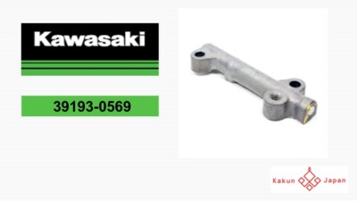 nonn！ Kawasaki OEM 39193-0569 NINJA VERSYS VULCAN S Z 650 ER-6N Oil Pipe