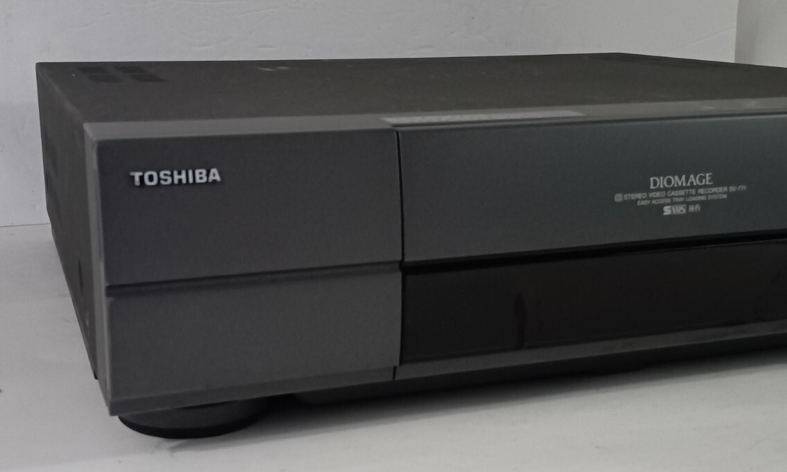 Vintage Toshiba SV-771 Diomage VCR Tray Loading System For Parts