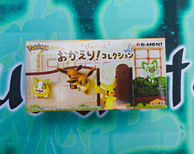 NEU RE-MENT Pokémon Spielzeug Minifiguren Waited For You Kollektion Mysterybox