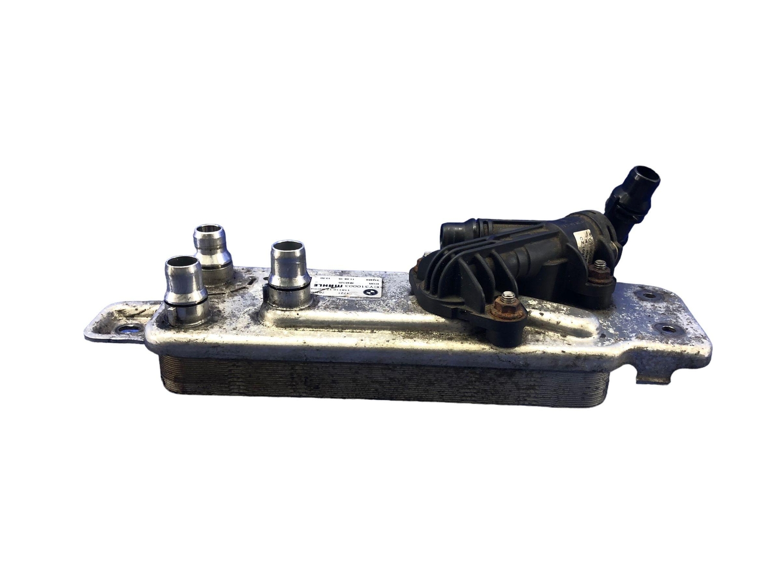 2014 2015 2016 2017 2018 2019 2020 BMW I8 TRANSMISSION OIL COOLER 17217640834