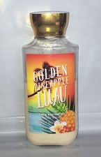 USED RARE Bath Body Works GOLDEN PINEAPPLE LUAU Body Lotion 8 Oz Ships FREE