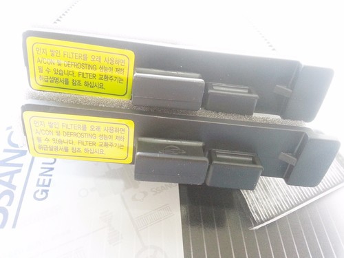 OEM Genuine Air Filter ASSY Ssangyong Musso (Sports) Korando KJ #6923005400 - Bild 5 von 8