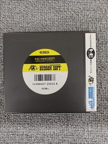 Pc Engine Software Model Pc Genjin Hudson FE583