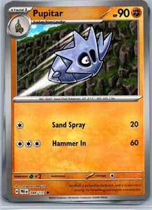 Pupitar (Master Ball Pattern) 048/131 Prismatic Evolutions