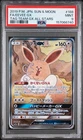2019 POKEMON JAPANESE SUN & MOON TAG TEAM GX ALL STARS FULL ART/EEVEE GX PSA 9