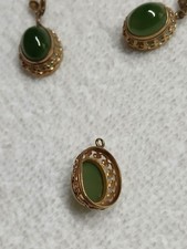 Vintage Schmuckset mit gr&uuml;ner Jade 333er Gold/8 Karat