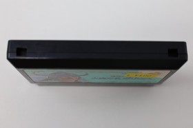 Majou Densetsu II Daima Shikyou Galious Famicom Japan *US Seller* *Works*