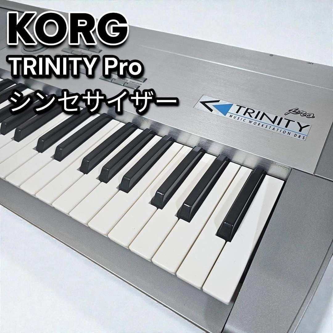 Korg Trinity | eBay