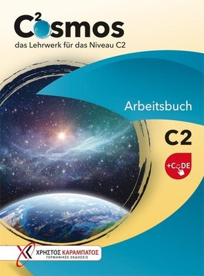 Cosmos C2. Arbeitsbuch mit Code Annette Starosta