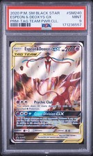 2020 POKEMON SUN & MOON BLACK STAR PROMOS #SM240 ESPEON & DEOXYS GX PSA 9 on eBay