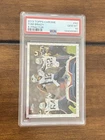 2013 Topps Chrome Tom Brady #50 White Jersey Xfractor PSA 10