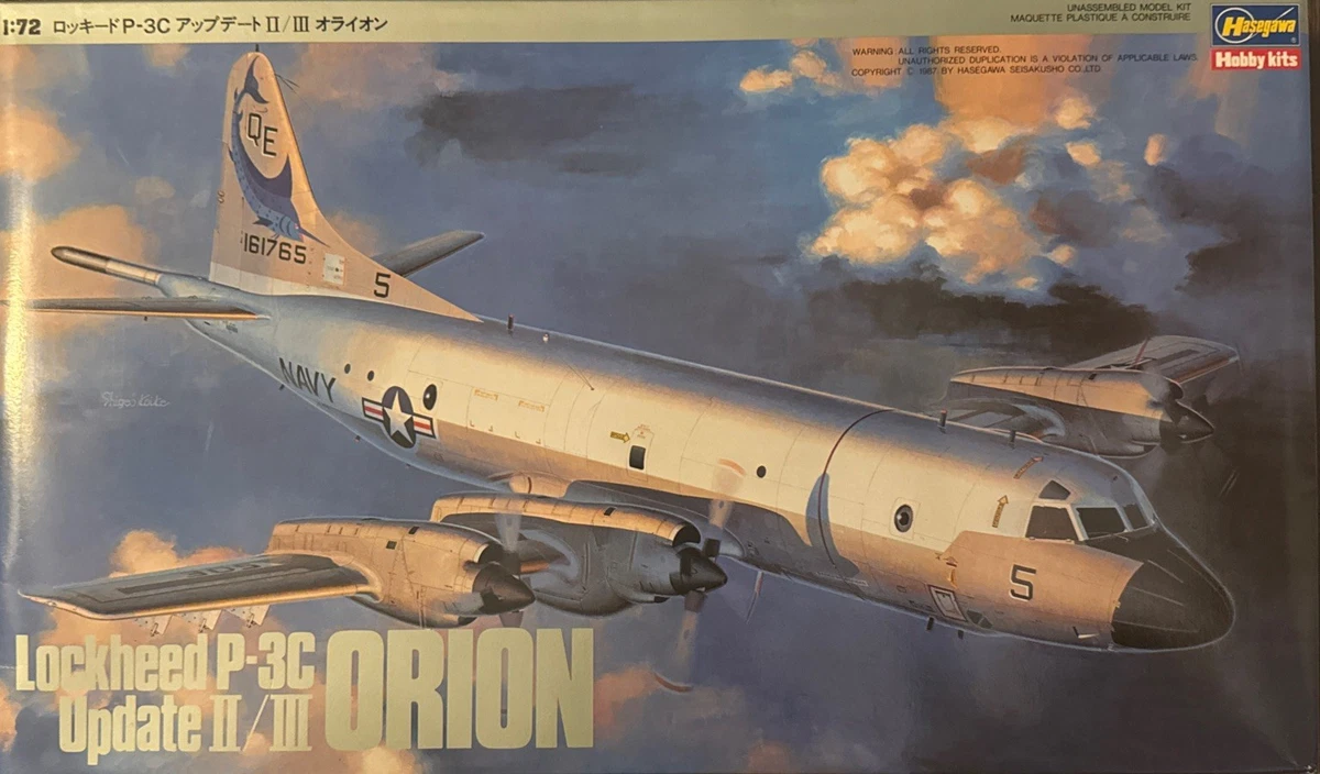 P3 Orion 72 for sale | eBay