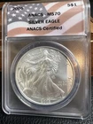 1995 american silver eagle MS70
