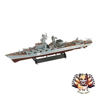 NEW Pit Road 1/700 Skywave Series Russian Missile Cruiser Moscow (now Slava)