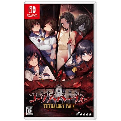 Corpse Party Tetralogy Pack (Jpim) (Multi-Language) (Nintendo Switch) Brand New