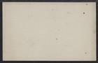 1895 British Central Africa Postal Card - H&G #3 - ½d Coat of Arms - Mint — photo 3