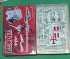 Wave 1/100 FSS LED Mirage Flame Launcher Unit with Prince Sarion head unit