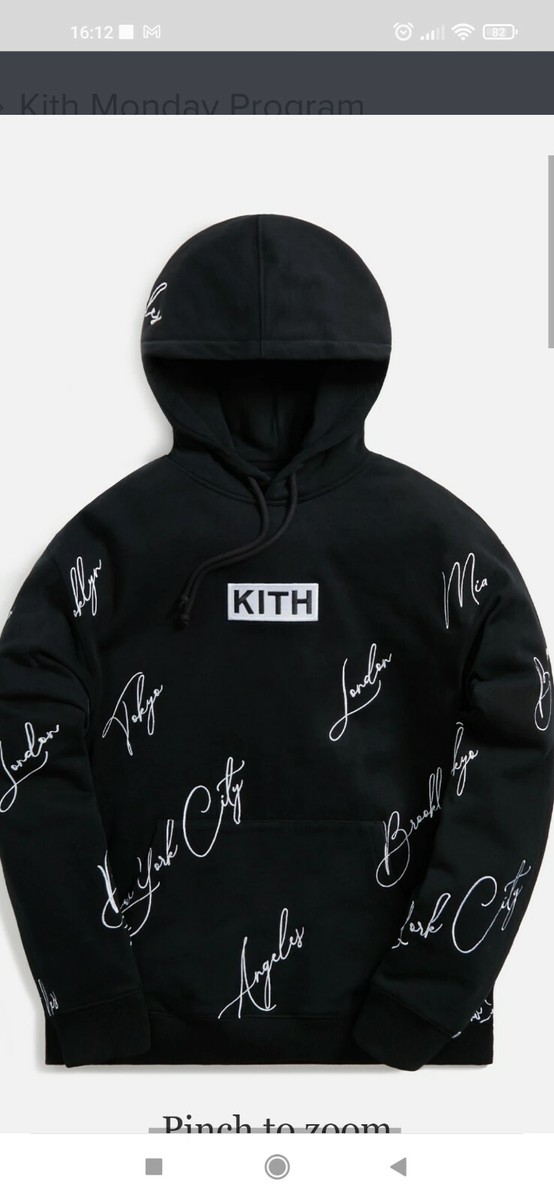 Supreme Sequin Viper Hoodie - Black/ Size M | eBay