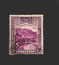 Pakistan SG 43 25R violett P14 CDS fein gebraucht KGVI