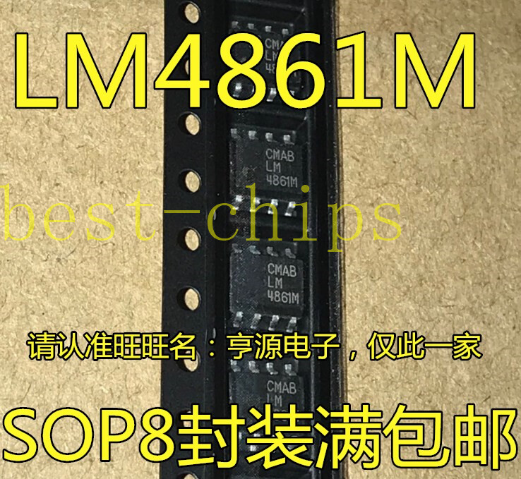 Lot De 2 Amplis Audio LM4861M (National Semiconductor) - 1.1W, 5V, 8 Ohms, Boîtier SO8