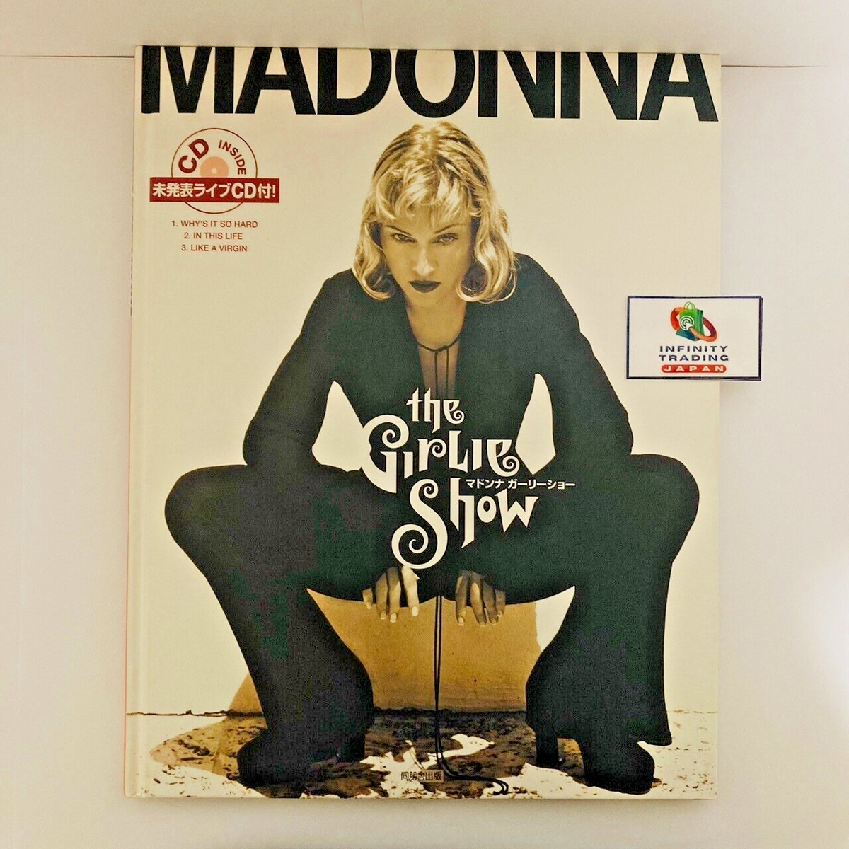 Madonna The Girlie Show photo book + CD(Unreleased tracks 