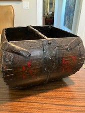Antique Chinese Wood Rice Basket With Metal Trim