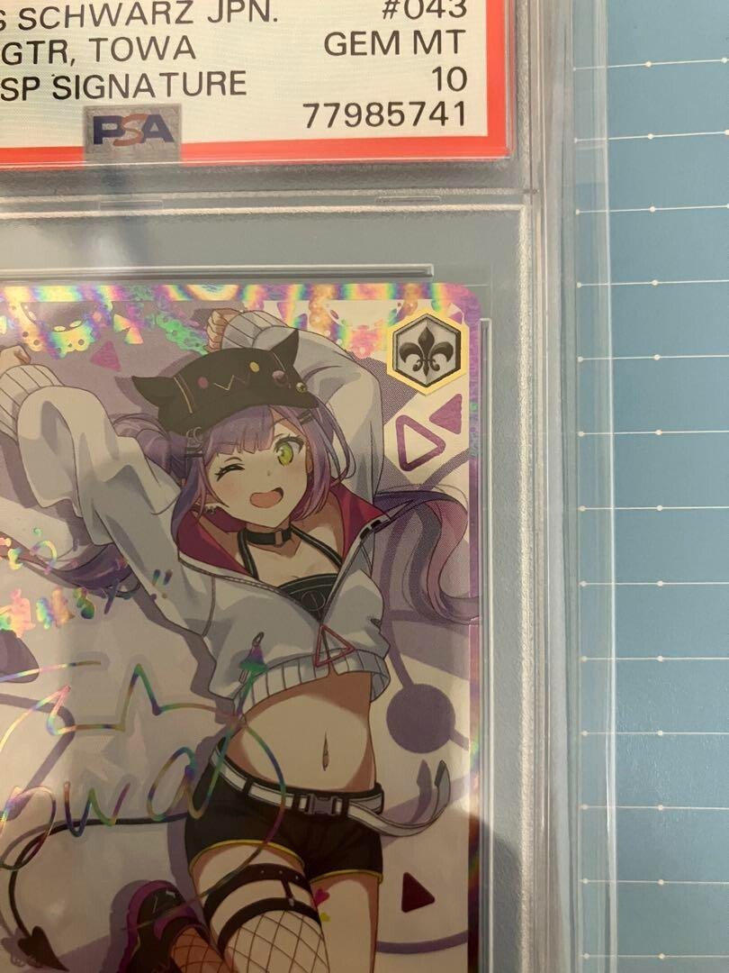 Signed Weiss Schwarz Hololive Tokoyami Towa PSA10 HOL/W91-SSP