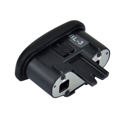 DSTE BL-3 Battery Chamber Cover Case For Nikon Grip MB-D10 D300S D900 EN-EL4A G