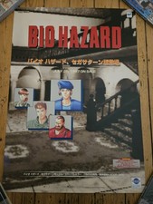 Biohazard 1 Sega Saturn Store Promo Poster 19...