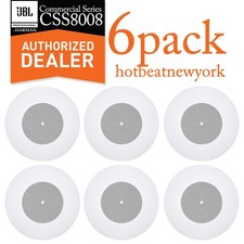 6 pcs x JBL CSS8008 8" Multi-tap Ceiling Mountable Speaker 5W White 25/70/100V