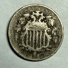 1868 SHIELD nickel. VG, semi-dark, porous. #m7