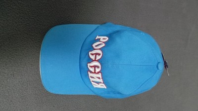 Demix Russland Россия Cap Cape Kappe Russia Gr.56-58