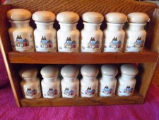 Complete HTF Vintage International Heartland Spice Jar Set-Cottagecore Kitsch