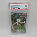 New ListingPokémon Meowth 106/094 Me02 Phantasmal Flames Holo PSA 9 English 2025 70 HP
