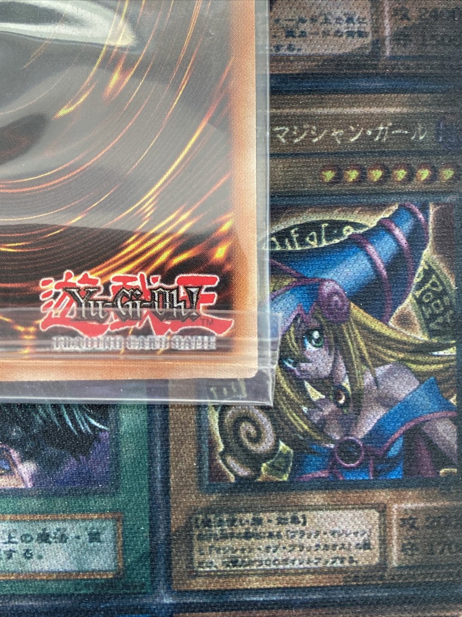 Yu-Gi-Oh - Noritoshi In Darkest Rainment 2019-EN004 - WCQ Prize
